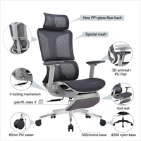 Chaise de bureau ergonomique moderne haut de gamme en maille avec accoudoirs 3D réglables et coussin lombaire pour une position assise prolongée