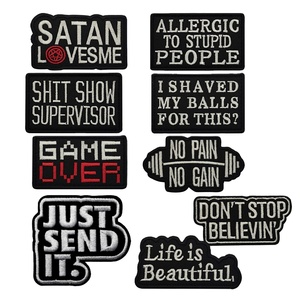 Accessoires de films et séries télévisées européennes et américaines : Patchs tactiques brodés faits main, Badges de moral pour fans, à coudre sur chapeaux en tissu non tissé - Product Image 1