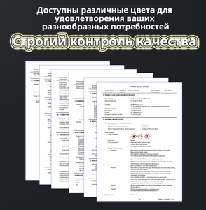 俄罗斯直接供应快干手持式喷墨打印机2588 2580s 45si 45溶剂打印适用于惠普墨盒 - Product Image 6