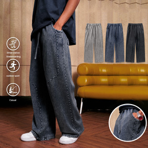 <span class=keywords><strong>Pantaloni</strong></span> sportivi da <span class=keywords><strong>uomo</strong></span>, <span class=keywords><strong>pantaloni</strong></span> larghi Casual retrò lavati a gamba dritta da <span class=keywords><strong>uomo</strong></span> - Product Image 1