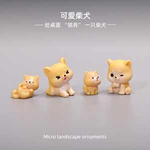 Figuras de Shiba Inu y cachorros adorables - Decoración de resina para coche, hogar, escritorio, manualidades DIY para el pequeño Halloween - Product Image 2