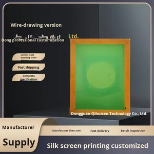 יצרן מסכי רשת תיל מסין, מכירה סיטונאית ישירה, הדפסה ועיבוד מסכים עם אריזת קרטון, כל הגדלים ניתנים למשא ומתן - Product Image 4