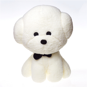 Presente 25cm 35cm 55cm perro Bichon animales de peluche <span class=keywords><strong>cachorros</strong></span> de peluche juguetes para niños de regalo - Product Image 3