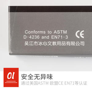 Peintures à l'huile portables Madisi Professional Art 24 couleurs 12 ml - Product Image 4