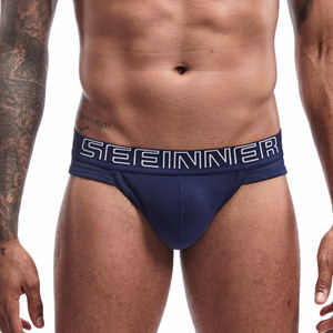 Mẫu Miễn Phí Quần Short Liền Mạch Tóm Tắt Cổ Điển Đàn Ông Quần Lót Logo Chuỗi Sexy Boxers Tùy Chỉnh Boxer Người Đàn Ông Đồ Lót Sexy Briefs - Product Image 2