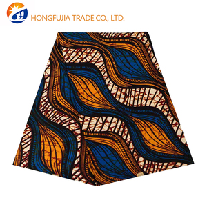 <span class=keywords><strong>Pagne</strong></span> africain en organza tissé batik 100% coton uni anti-boulochage de poids moyen avec grand motif doré - Product Image 4
