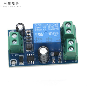 Automatic Transfer <b>Switch</b> 12-48V DC AC Relay Module <b>Single</b> Phase Emergency Power Transfer - Product Image 2