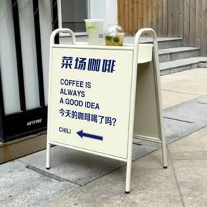 Présentoir de panneau publicitaire extérieur résistant au vent avec cadre pivotant en acier pour panneau et affiche de pavillon de trottoir - Product Image 6