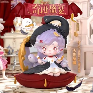 Auténtica Figura Coleccionable Keeno Generación 4 Serie Miracle Feast en Caja Sorpresa con Colgador para Bolsa - Product Image 6
