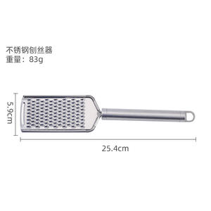 Rallador de acero inoxidable para queso, patatas y zanahorias, utensilio de cocina apto para lavavajillas, hecho en Yangjiang - Product Image 3