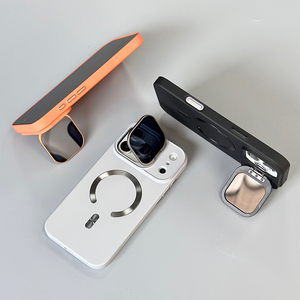 เคสแม่เหล็กแฟชั่น B438 สำหรับ iPhone 17 Pro Max พร้อมฝาปิดป้องกันเลนส์ ลาย CD พร้อมวงแหวนแม่เหล็ก - Product Image 1