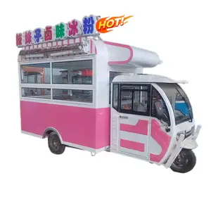 LB-DC01 Small Mobile Tricycle Pizza Fully Equipped Food Truck Dining Car For Sale