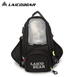Nouveau étanche <span class=keywords><strong>moto</strong></span> équitation noir huile réservoir de carburant sac magnétique <span class=keywords><strong>moto</strong></span> selle sac unique sac à bandoulière <span class=keywords><strong>moto</strong></span> sac à dos - Product Image 5