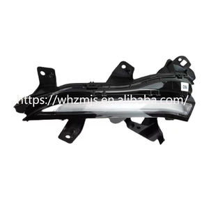 Feux de jour <span class=keywords><strong>DRL</strong></span> YL01522280 YL01522180 pour <span class=keywords><strong>Peugeot</strong></span> 508 - Product Image 2