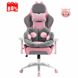 Superventas Rosa giratorio encantador Led corazón Gaming Silla Chaise <span class=keywords><strong>Gamer</strong></span> Rgb iluminación funcional <span class=keywords><strong>Gamer</strong></span> Pc silla con masaje - Product Image 1