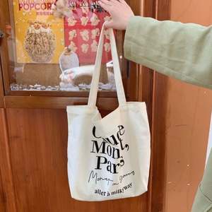 Sac fourre-tout en toile de coton de créateur, best-seller, pour femme, avec fermeture éclair et bandoulière, taille personnalisable, usage quotidien - Product Image 1