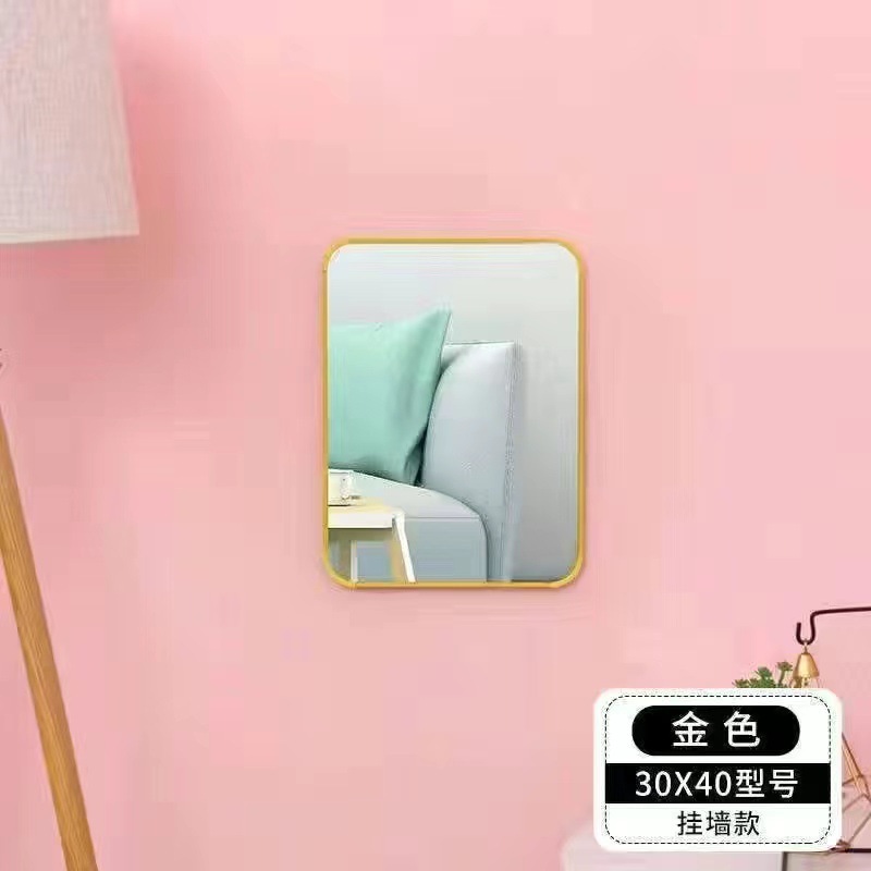 30*40 Rounded Corner Gold - Wall Hanging