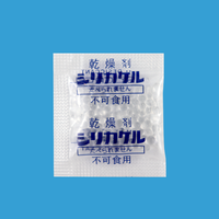 5g Gel de silice Pack Petit paquet déshydratant de dioxyde de silicium Non-tissé pour caméra et additifs pétroliers Prix