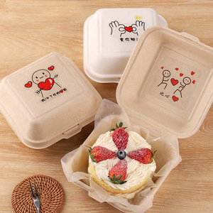 Degradable pulp material tiramisu dessert cake packaging box disposable bento bake burger packaging box