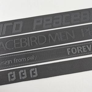 수하물 스트랩 용 사용자 정의 로고 디자인 인쇄 폴리 에스테르 나일론 웨빙 가방 벨트 용 사용자 정의 폭 웨빙 - Product Image 2