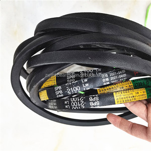 XPB סעיף XPB 1800 מטרי משוננות טריז מטרי חקלאות משולש <span class=keywords><strong>V</strong></span>-חגורת שטוח כונן גומי <span class=keywords><strong>V</strong></span> חגורות XPB1800 <span class=keywords><strong>V</strong></span> חגורת - Product Image 5