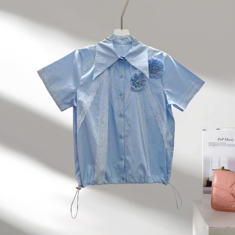 สีฟ้าอ่อน