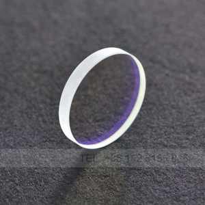 Lentille de protection laser H-K9L de revêtement 50mm X 2mm 1064AR pour pièces d'équipement laser - Product Image 3