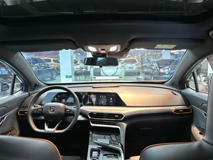 Changan UNI-T 1.5T AWD <span class=keywords><strong>Essence</strong></span> <span class=keywords><strong>SUV</strong></span> Boîte de vitesses <span class=keywords><strong>automatique</strong></span> R20 Taille des pneus Sièges en cuir Direction gauche Affichage du kilométrage Panoramique foncé - Product Image 6