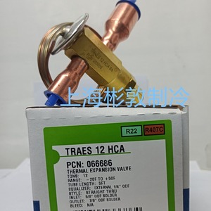 Vanne d'expansion thermique Emerson Traes12Hca 12 tonnes R22 R407C pour climatisation et refroidissement - Product Image 1