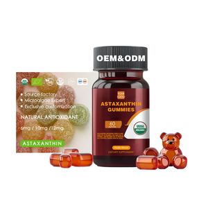 Aanpasbare Fruitige Smaak 6mg 10mg 12mg Biologisch Voedingssupplement Haematococcus Pluvialis <span class=keywords><strong>Extract</strong></span> Astaxanthine Gummies - Product Image 1