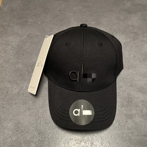 Casquette de baseball rigide de marque célèbre, casquette à visière respirante pour couple, protection solaire sportive, chapeau de soleil tendance et polyvalent - Product Image 6