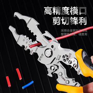 22 In 1 <b>Wire</b> <b>Strippers</b> Multi Function Electrician Tool Crimping Pliers With Anti Slip Handle Industrial Grade 10 Awg - Product Image 4