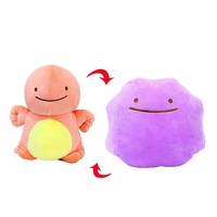 Boneka Pokemon Bulbasaur Squirtle Charmander Snorlax Reversible Baru 20cm, Boneka Lembut Isi Dakron, Hadiah Ulang Tahun Anak