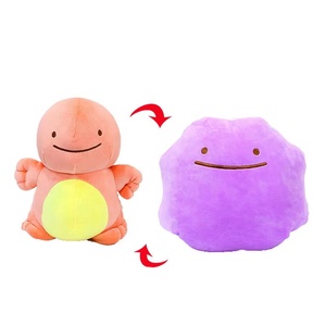 Nouveauté : Peluche réversible Ditto <span class=keywords><strong>Pokemon</strong></span> Bulbasaur Squirtle Charmander Snorlax 20 cm, jouet en peluche doux, cadeau d'anniversaire pour enfants - Product Image 4