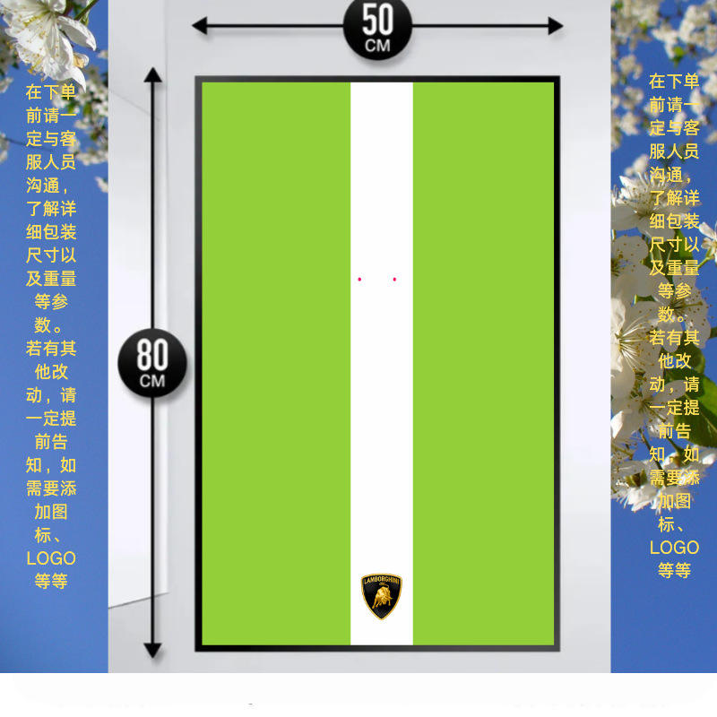 s-class mirror-lamborghini c