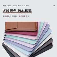 Sac pour tablette 11 12 13 15 pouces, sacoche portable en cuir PU pour ordinateur portable avec support
