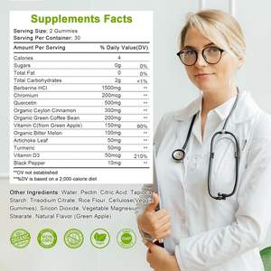 Gummies à la berbérine, à la vitamine C et à la cannelle de Ceylan, dernière conception, gummies à la berbérine à mâcher, gummies à la berbérine pour soutenir la fonction immunitaire - Product Image 2