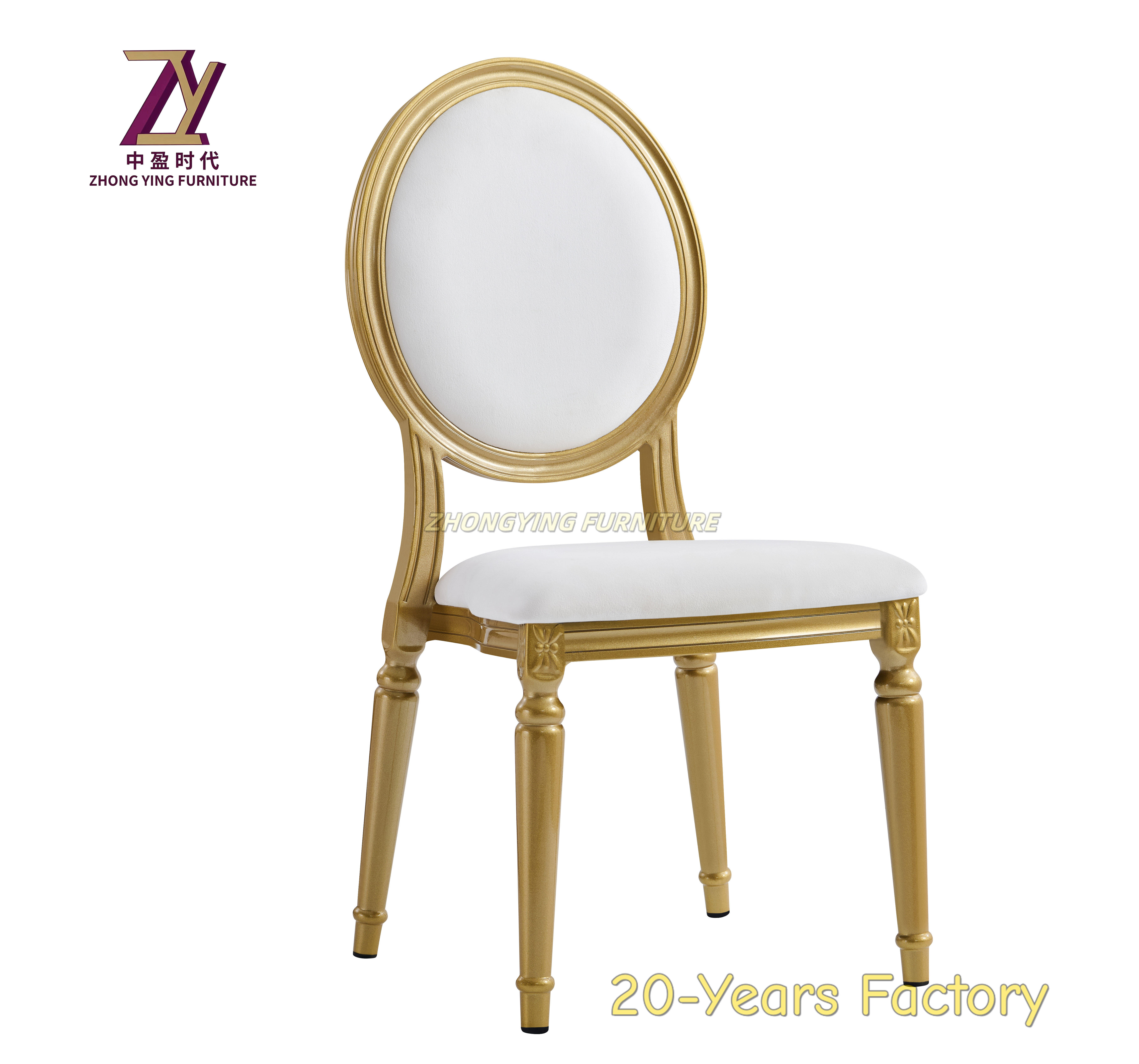 สีเหลืองทอง