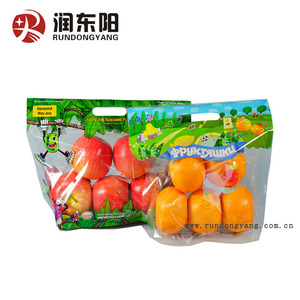 Rundongyang bền vật nuôi thùng nhựa cho táo và cam với mạnh mẽ xử lý và xử lý bề mặt in ống đồng - Product Image 5