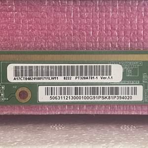 Écran de 32 pouces prix d'usine bas vente en gros PT320AT01-1 h <span class=keywords><strong>Samsung</strong></span> <span class=keywords><strong>TV</strong></span> écran de remplacement <span class=keywords><strong>TV</strong></span> <span class=keywords><strong>pièces</strong></span> <span class=keywords><strong>détachées</strong></span> <span class=keywords><strong>TV</strong></span> écran LED <span class=keywords><strong>TV</strong></span> - Product Image 5