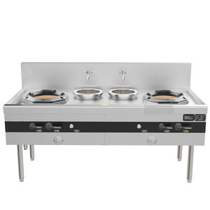 दोहरे तापमान दोहरी-वोक गैस फ्राइंग स्टोव गैस फ्राइंग स्टोव बॉयलर वाणिज्यिक रसोई रेस्तरां स्पेयर - Product Image 1