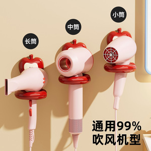 Apple Shape Wall Mounted <b>Bottle</b> Holder Red Plastic Dual Hook For Kitchen Bathroom <b>Storage</b> <b>Rack</b> - Product Image 5