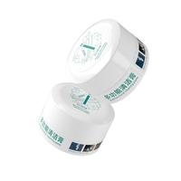 Pâte de nettoyage pour chaussures multifonctionnelle et forte pour enlever les taches Détergent pour cuir solide pour l'entretien de l'éclaircissement Outil magique pour