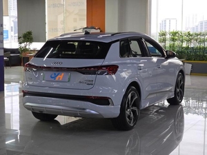 El Último Modelo en Venta, <span class=keywords><strong>Q4</strong></span> <span class=keywords><strong>E</strong></span>-<span class=keywords><strong>tron</strong></span> <span class=keywords><strong>2023</strong></span> Usado, <span class=keywords><strong>50</strong></span> <span class=keywords><strong>E</strong></span>-<span class=keywords><strong>tron</strong></span> <span class=keywords><strong>quattro</strong></span> Edición Trailblazer - Product Image 2