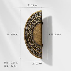 JAYA Wardrobe <strong>Door</strong> Handle Modern Luxury Simple Antique Bronze Color Retro Single Hole Drawer Cabinet Wine Cabinet Handles - Product Image 6