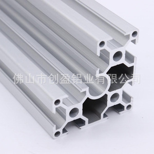 European Standard 6630 Aluminum Profile 6063 Series Anodized Industrial Use Custom Mold Development - Product Image 2
