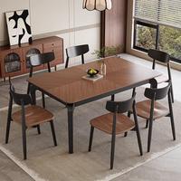 Table et chaises de salle à manger rectangulaires en bois massif noir, idéales pour les salles à manger domestiques, les hôtels, les villas et les appartements