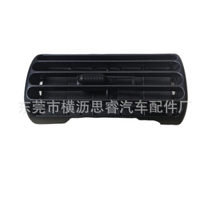 Rejilla de Ventilación del Aire Acondicionado para Jeep Cherokee XJ97 01, Pieza de Repuesto 5FS10LAZAB - Product Image 4