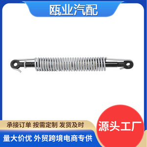 Soporte de Resorte para Maletero BMW 51247141490 Trasero para 525i 528i 530i 535i 50i 1m5 Pieza de Repuesto - Product Image 5