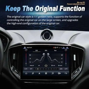 เครื่องรับสัญญาณ CarPlay เครื่องเล่นมัลติมีเดียสำหรับรถยนต์มาเซราติ กิบลี ปี 2014-2020 วิทยุติดรถยนต์ ระบบนำทาง GPS จอ Blu-Ray ขนาด 10.26 นิ้ว - Product Image 2
